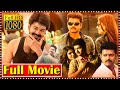 Thalapathi Vijay Recent Blockbuster Action Full HD Movie Samantha Nithya Menon TFC Cinemalu