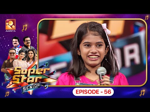 Super Star Senior Episode 56 | An episode filled with soulful pathos and inspiring digital creators🎶