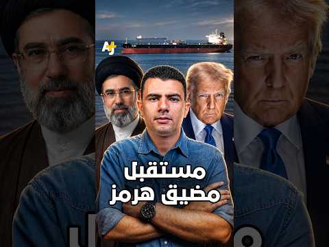 Yemeni Windows Media
