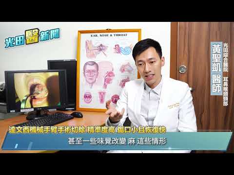 影片縮圖