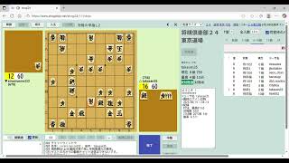 藤井聡太七冠の将棋実況声出し配信！！　ひらの美濃囲いに桂馬跳ねの天使の跳躍