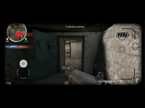 A typical day in 1943