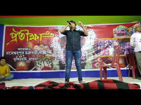 Abhi Mujh main kahin..//full performance in karoke//By Arpan Chatterjee