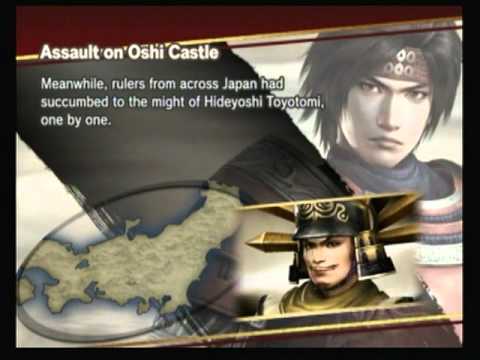 Samurai Warriors 3: Yukimura-Assault on Oshi Castle