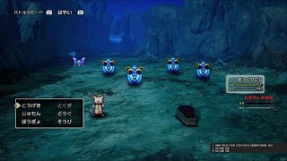 ドラクエ3リメイク一人旅　#15