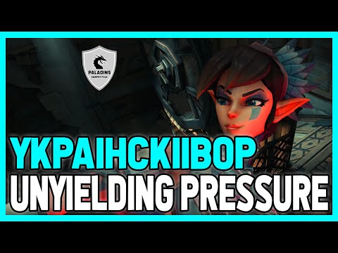 YkpaiHckiiBop Vora Competitive (Master) UNYIELDING PRESSURE