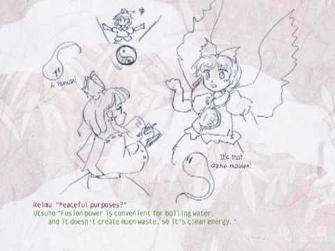 Subterranean Animism - Ending No.3 - ReimuC (Aya) [Touhou11, SA]