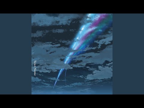 Nandemonaiya (English Version)