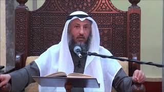 56- من أين أخذوا استحباب النظر في المرآة - الشيخ عثمان الخميس - فوائد مختارة من شرح كتاب دليل الطالب
