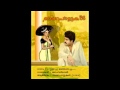 Pookkacha Manjakacha Onappattu By Lalettan