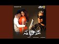 Oh Edhenaithu