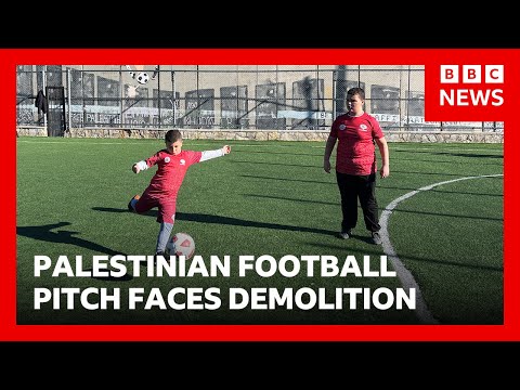 巴勒斯坦兒童足球場遭以色列限期拆除！BBC新聞 (Palestinian children's football pitch faces Israeli demolition ultimatum | BBC News)
