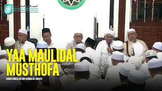 Download lagu Ya Maulidal Musthofa - Habib Abdullah Al Habsyi | Lirik & Terjemah mp3