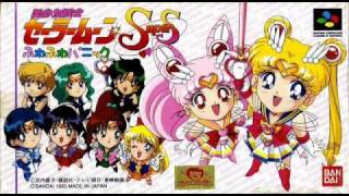 9. Sailor Moon Super S Fuwa Fuwa Panic - P-Mode Round