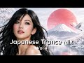 Japanese Vocal Trance Mix 4 2026 日本人ボーカル トランス ミックス 4 2026 TheListening