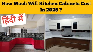 Modular Kitchen Cost in 2025 | Kitchen Design | Kitchen Cabinet Design | Kitchen Remodel