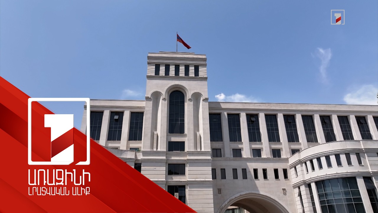 ՀՀ դեսպանություններն աշխատում են արտակարգ ռեժիմով. որ երկրում ՀՀ քանի քաղաքացի կա