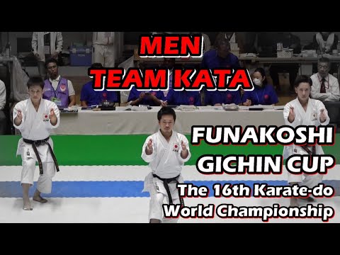 Senior Men Team Kata Final - The 16th Karate-do World Championship