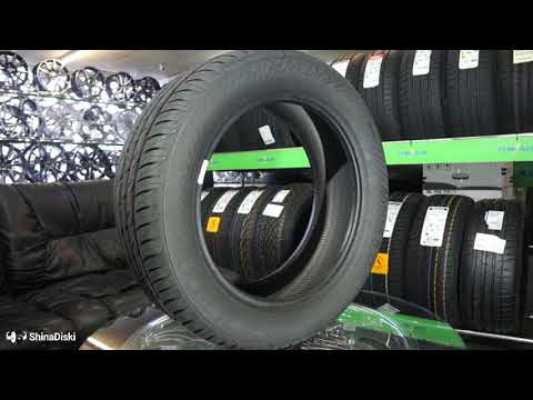 Gislaved Ultra Speed 2