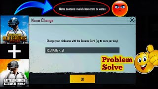 How To Fix Name Cannot Changed 14 Character Or Wor