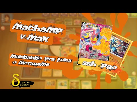 MACHAMP VMAX / LUCARIO - Mandando o meta pra lona (SSH-PGO)
