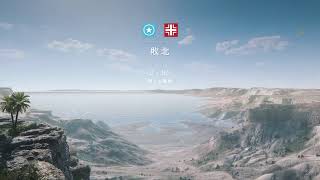 【Live】バトルフィールド5 タヌギのクソプレイ【PS4】09
