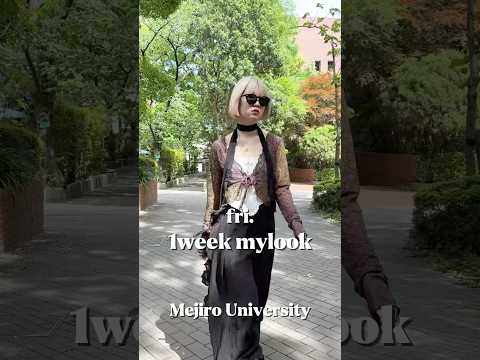 キャンパスでオシャレな学生見つけた😎 #目白大学 #目白短大 #大学生の日常 #大学生コーデ #1週間コーデ #ootd #shorts