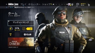 シージかすたむまっち