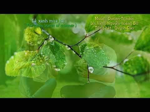 Lá xanh mùa hạ (The green leaves of summer) Sheet - Quỳnh Dao
