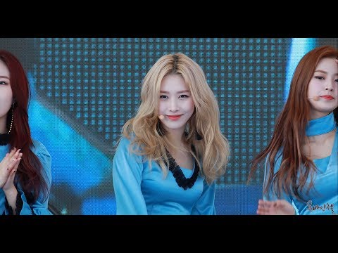 171111 소나무(SONAMOO)_(의진) Talk About You [평택 나눔워킹페스티벌] 직캠 by 욘바인첼