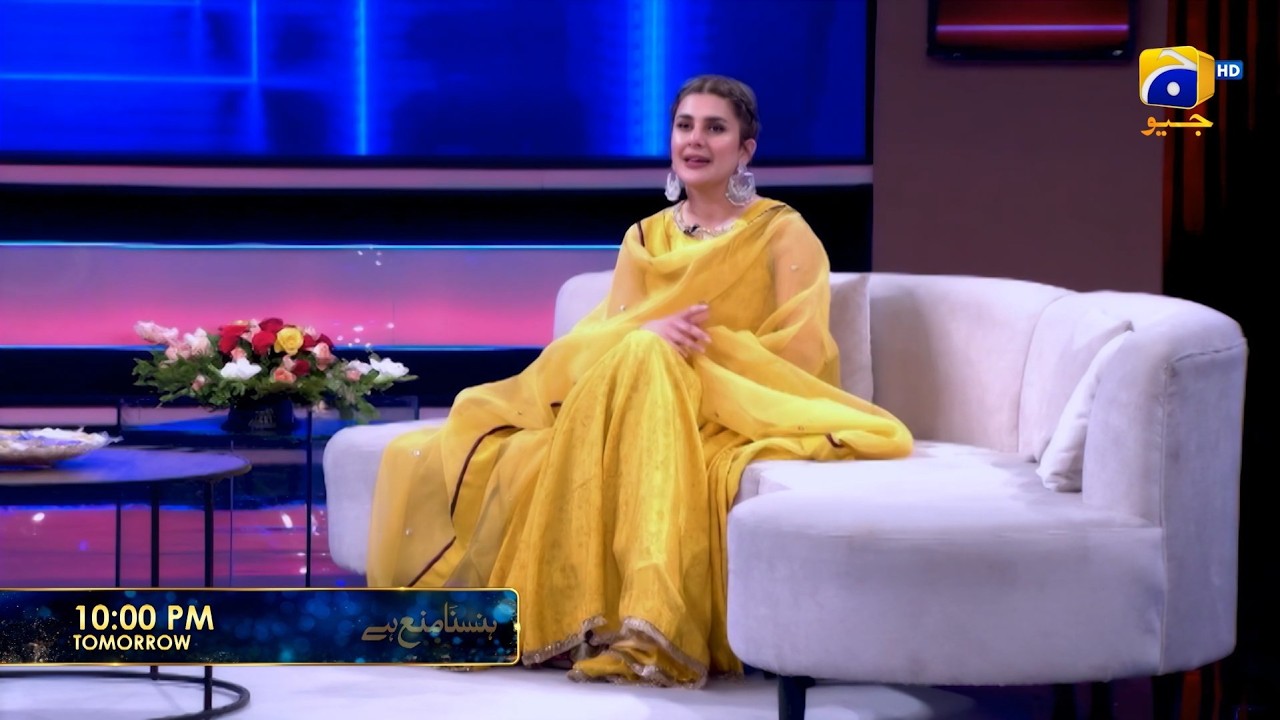 Hasna Mana Hai Promo | Kubra Khan with Tabish Hashmi | Tomorrow at 10:00 PM