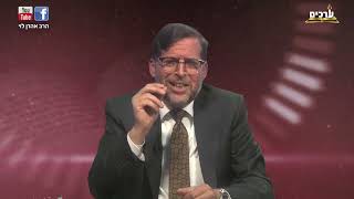 קוף אחרי בן אדם | פרשת נשא עם הרב אהרן לוי (הרב אהרון לוי) - התמונה מוצגת ישירות מתוך אתר האינטרנט יוטיוב. זכויות היוצרים בתמונה שייכות ליוצרה. קישור קרדיט למקור התוכן נמצא בתוך דף הסרטון קוף אחרי בן אדם | פרשת נשא עם הרב אהרן לוי (הרב אהרון לוי) - התמונה מוצגת ישירות מתוך אתר האינטרנט יוטיוב. זכויות היוצרים בתמונה שייכות ליוצרה. קישור קרדיט למקור התוכן נמצא בתוך דף הסרטון