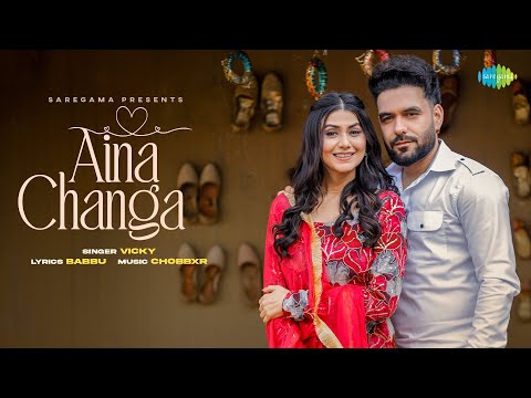 Aina Changa — watch video