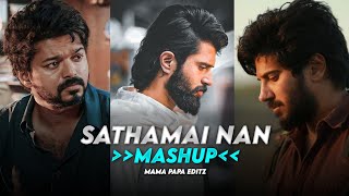 Download lagu Love Failure Mashup Status || Sathamai Nan azhuthida Song Mashup Whatsapp Status || Mama Papa Editz mp3 Download lagu Love Failure Mashup Status || Sathamai Nan azhuthida Song Mashup Whatsapp Status || Mama Papa Editz mp3