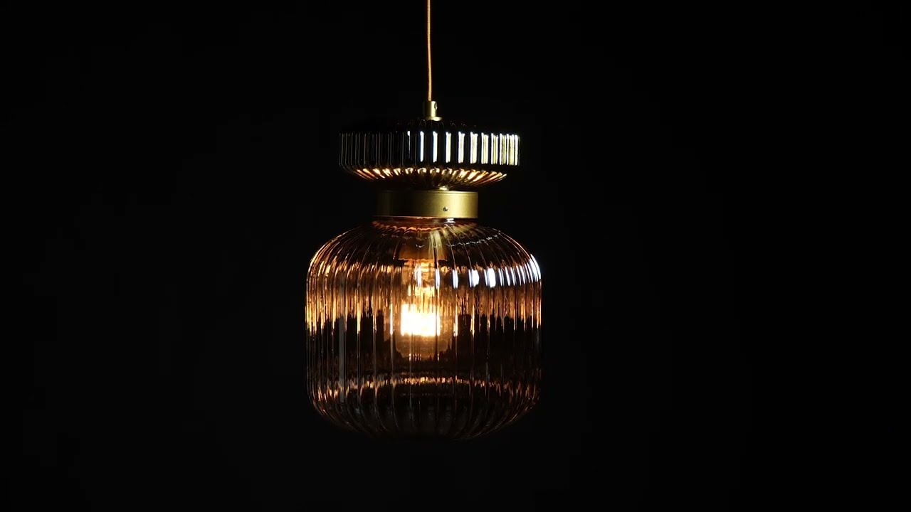 Подвесной светильник 20*26 см, 1*E27 золотистый Arte Lamp Hamal A6170SP-1GO