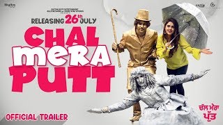 Chal Mera Putt | Official Trailer | Amrinder Gill | Simi Chahal | In Cinemas Worldwide