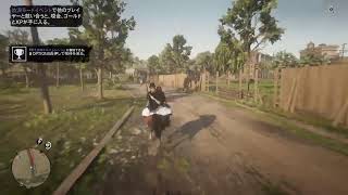 RDR２　５　いつになったら雪山いけるの・・・？