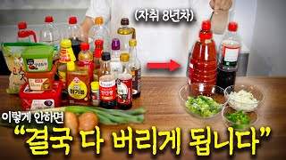 자취생 간단 요리 4가지: 제육볶음, 치즈닭갈비, 아구찜, 순두부찌개