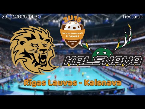 Florbols zēni U15. Rīgas Lauvas - Kalsnava / Madona. Rīgā, 29.12.2025.