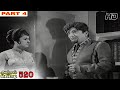 Anjal Petti 520 Full Movie Part 4