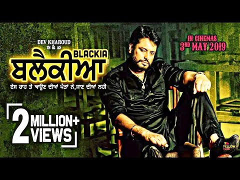 Blackia | Title Track | New Punjabi Song|Himmat Sandhu