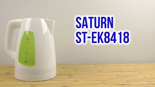 Saturn ST-EK8418 - відео 1