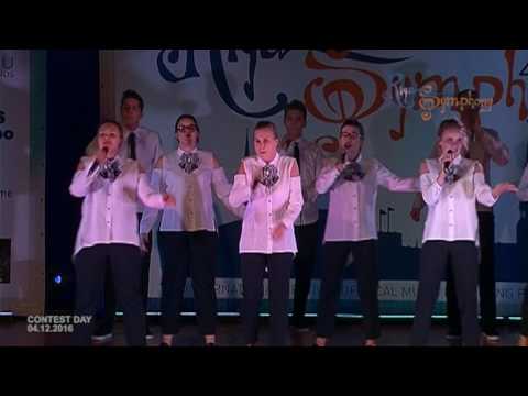 Riga Symphony 2016 - A Tribute to Queen / Vocal band "Accolada"