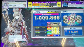 Devastating Blaster AJ 30-0-0