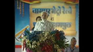 preview picture of video 'PM Narendra Modi's speech in Nagpur'