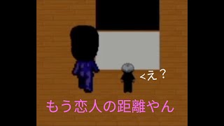 序盤なのにやられすぎて頭おかしくなる男「13倍速青鬼　Ver.3.0」
