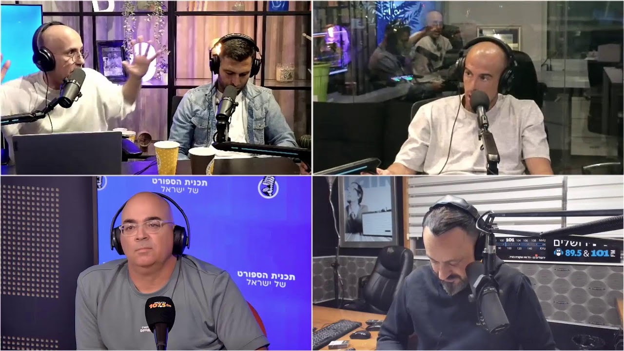 תכנית הספורט של ישראל 24.11.25