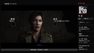 #2 選択肢は視聴者次第！【HIDDEN AGENDA】実況生放送