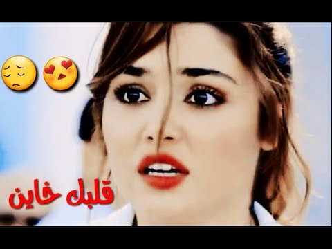 Galbak khayen-قلبك خاين Rai Sentimental djalil parisien live 2019