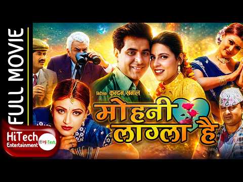 Watch Mohani Lagla Hai
